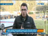 اخبار النهار - استئناف الأمتحانات في جامعة الأزهر وسط اجراءات امنية مشددة