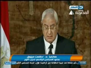 #Akhbar_AlNahar / أخبار_النهار: الرئيس #عدلى_منصور يبدأ اولى فعاليات الحوار المجتمعى