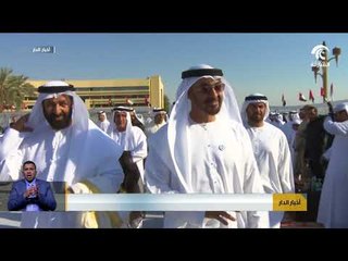 محمد بن زايد يحضر حفل استقبال أفراح  المرر في نادي ضباط القوات المسلحة