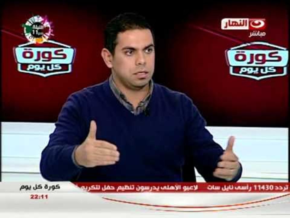 #كورة_كل_يوم: لقاء مع عصام الامير- 70 مليون جني...