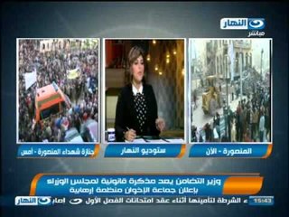 تغطية خاصة - اللواء/ هاني أسماعيل : لجان التصويت كلها مؤمنة واقول للشعب لا تخافوا من النزول