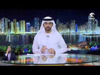 أخبار الدار : انطلاق معرض  دانات للسيدات بمدينة الذيد .