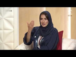 أماسي .. التنمية الأسرية في الشارقة تطلق حملة الأسرة كما أرادها زايد