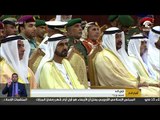 محمد بن راشد يرعى حفل تخريج كلية الدفاع  الوطني الخامس في العاصمة أبوظبي