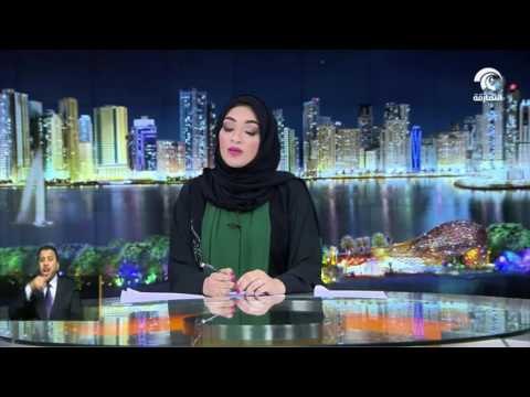 الإمارات تثمن إدانة مجلس الأمن الدول ي الذي للهجوم على سفينة المساعدات الإماراتية سويفت .