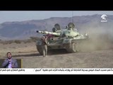 مقاتلات التحالف تدمر منصة إطلاق صواريخ للحوثيين على الساحل الغربي لليمن