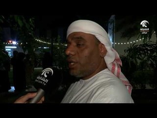 أيام الشارقة التراثية الدورة 16 - تجفيف التمر