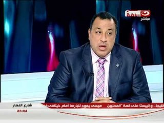 #شارع_النهار: لقاء الكابتن على غيط و الوضع السياسى فى مصر