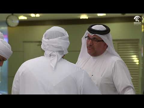 بعد إصدار حاكم الشارقة قانون الضمان الاجتماعي .. استحسان وترحيب شديدين من موظفي حكومة الشارقة