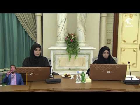 تنفيذي الشارقة يطلع على مواضيع متعلقة بتطوير الخدمات المقدمة من دوائر الإمارة