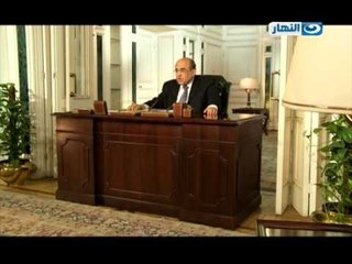 سنوات الفرص الضائعة  شخصيات وأزمات  ياسر عرفات