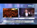 #اخر_النهار: اتصال أعضاء مجلس الشعب: محمد شبانة - مصطفى الجندى وأحداث الدقهلية