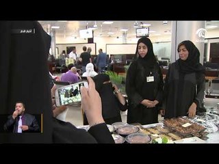 بلدية مدينة الشارقة تنظم مبادرة طبق الخير يعود ريعها للأعمال الخيرية