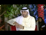 استديو أيام الشارقة التراثية الدورة 16 - لقاء أ. إبراهيم سند