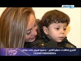 رحلة صبايا الخير لعلاج مرضي القلب والمخ والأعصاب بتركيا -  الجزء الثانى