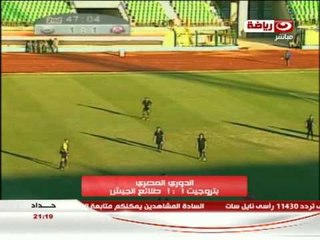 #كورة_كل_يوم: تعادل #بتروجيت و #طلائع_الجيش فى افتتاح الدورى