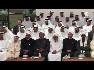 محمد بن زايد يشهد محاضرة اختطاف الدين واستراتيجية استعادته في مجلس البطين الرمضاني
