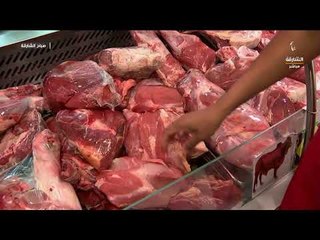 صباح الشارقة - جولة سوق الجبيل 25 - 06 - 2018