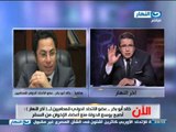 #اخر_النهار : مكالمة خالد ابو بكر معقبا علي تصنيف الاخوان جماعة ارهابية