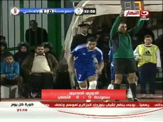 كورة كل يوم: مباراة الاهلى و سموحة فى الاسبوع الثالث من الدورى