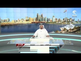 قصيدة الشاعر حسن النجار لحاكم الشارقة عبر  برنامج الخط المباشر