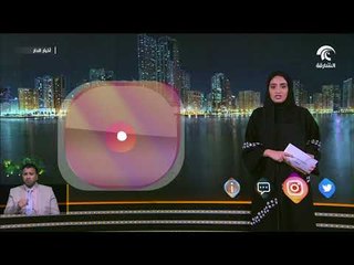فقرة التواصل الإجتماعي لأخبار الدار 22 - 04 - 2018