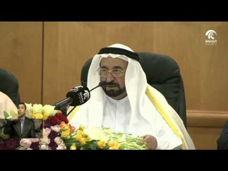 حاكم الشارقة وسيف بن زايد يشهدان إطلاق الدبلوم المهني للقيادة المجتمعية في جامعة الشارقة