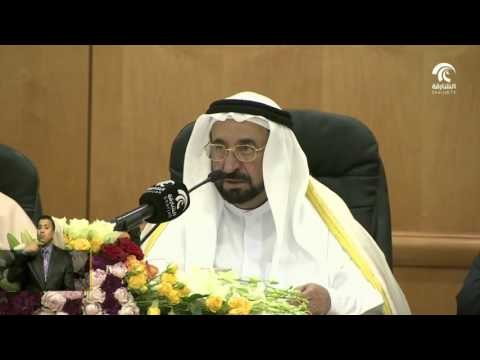 حاكم الشارقة وسيف بن زايد يشهدان إطلاق الدبلوم المهني للقيادة المجتمعية في جامعة الشارقة