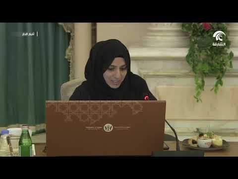 ولي عهد الشارقة يترأس اجتماع المجلس التنفيذي للإمارة