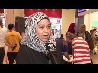 أماسي: اليوم العالمي للعصا البيضاء