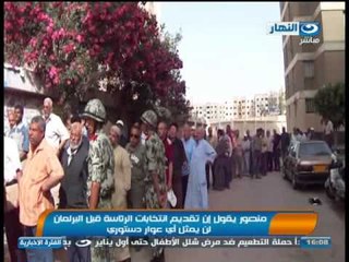 اخبار النهار - منصور يقول ان تقديم انتخابات الرئاسة قبل البرلمان لن يمثل اي عوار دستوري