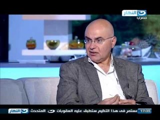 #شكل_تانى حوار مع  الدكتور أمير خيرى أستشارى العظام والمفاصل عن مشاكل المفاصل والعظام لكبار السن
