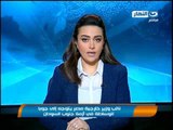 اخبار النهار : حقوق الانسان يدعو لمراعاة المعايير الدولية بشان جماعة الاخوان المسلمين