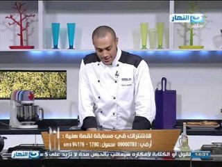 لقمة هنية: مسابقة الجمعة حنان وجنا الجزء الثاني