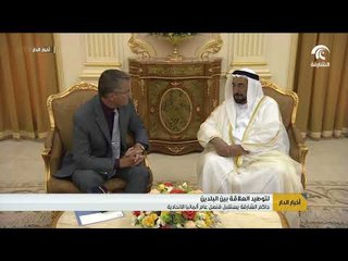 حاكم الشارقة يستقبل قنصل عام ألمانيا الاتحادية لتوطيد العلاقة بين البلدين