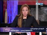 #صبايا_الخير - #ريهام_سعيد : أنا قلت ادو للاخوان فرصة