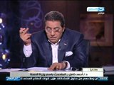 #اخر_النهار : اتصال من الدكتور احمد كامل المتحدث باسم وزارة الصحة عن عدد القتلى فى الاشتباكات