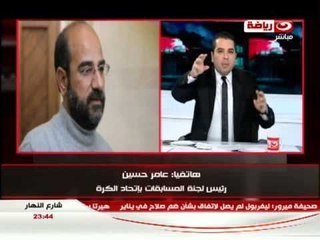 شارع النهار   لقاء الكابتن على غيط و يرد على مكالمة الاستاذ عامر حسين