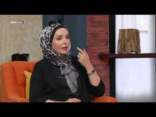 برنامج صباح الشارقة -  فقرة أعمال وتخصصات أسرار الجراحة التجميلية مع الدكتورة جود محمد مسكجي