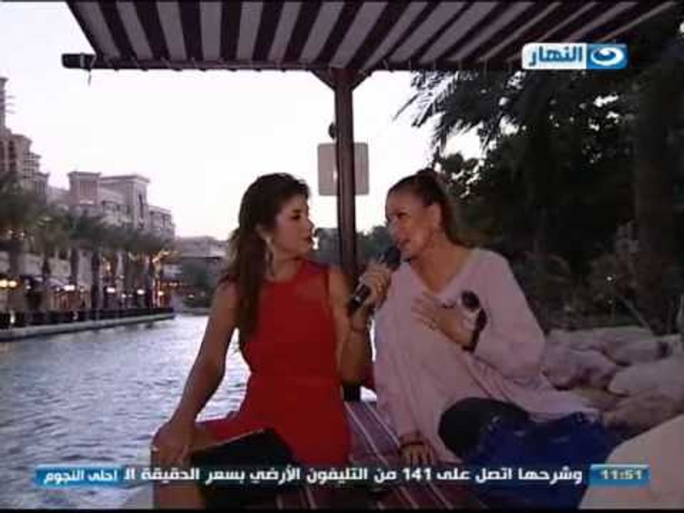 احلى النجوم - لقاء خاص مع الفنانة / يسرا من مهرجان دبي السينمائي الدولي