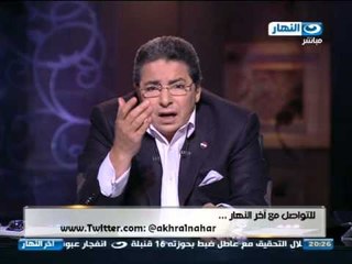 استطلاع لمركز معلومات مجلس الوزراء  82,8 من المواطنين سيصوتون بنعم علي الدستور