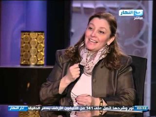 #آخر_النهار: لقاء الدكتورة منال عمر - الوعى بالأنا و الوعى بالمجموعة