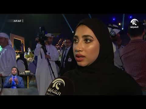 المكتب الإعلامي لحكومة الشارقة يعلن عن الفائزين في الدورة الخامسة لجائزة الشارقة للاتصال الحكومي