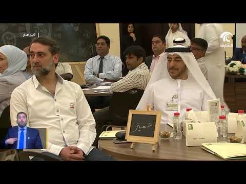 حاكم الشارقة يأمر بصرف راتب شهر أساسي لكافة موظفي حكومة الشارقة ومتقاعديها