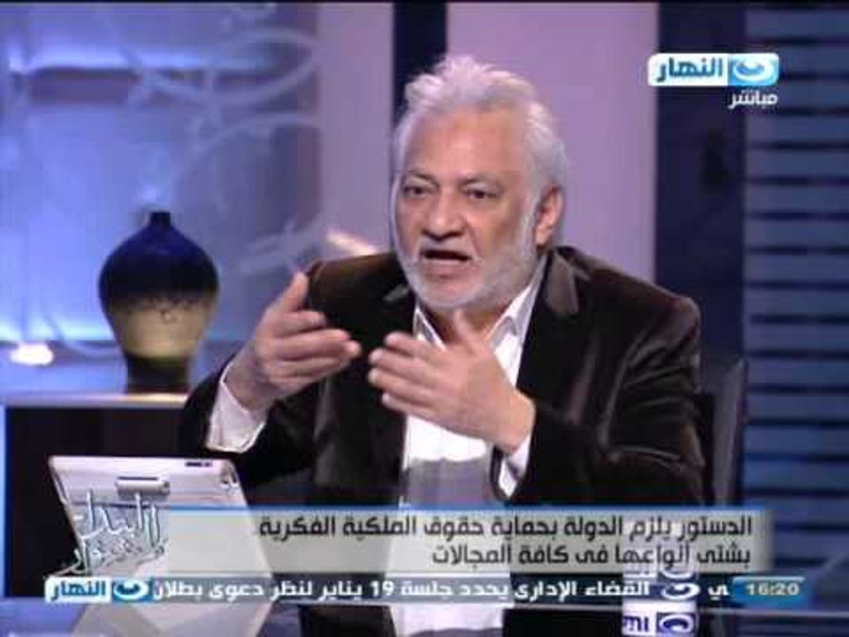#ابتدا_المشوار: تفسير مواد الحقوق والحريات العا...
