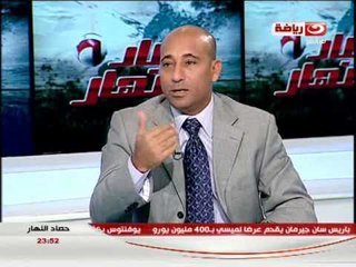 #حصاد_النهار: لقاء كابتن ياسر ريان - مكالمة كابتن مصطفى يونس