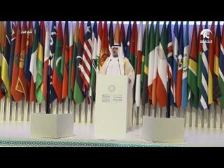 نهيان بن مبارك يشهد فعاليات المؤتمر العالمي للمجتمعات المسلمة