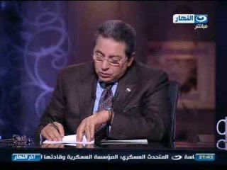 #اخرالنهار:بيان المتحدث العسكرى العقيد احمد على