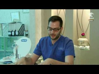 صباح الشارقة: قلق الأطفال من عيادة الأسنان