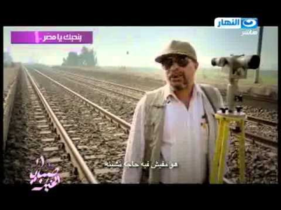 #صبايا_الخير : متابعه لفيلم شارك لساندرا نشأت وماذا قالت عنها ريهام سعيد